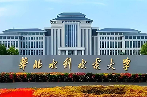 上海璐斐教育_学校环境