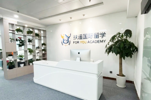 环境图片