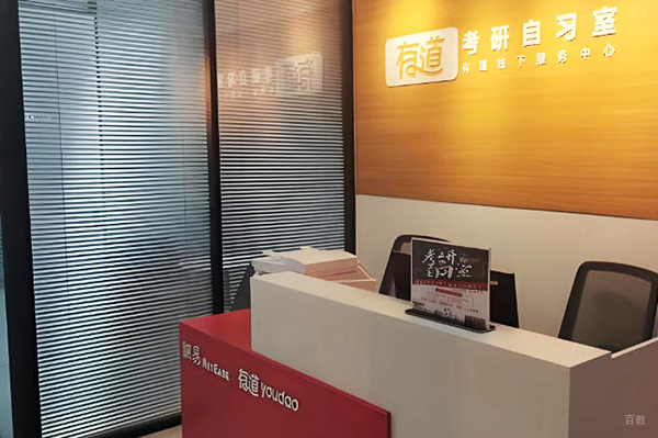 校区相册