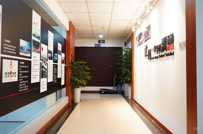 学校环境3