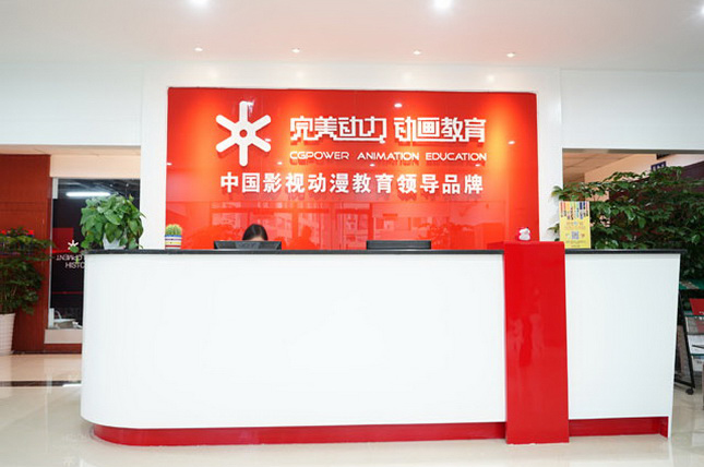 石家庄完美动力教育_学校环境10