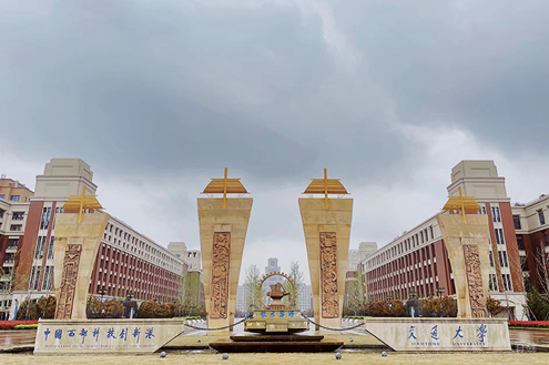 教学环境展示2