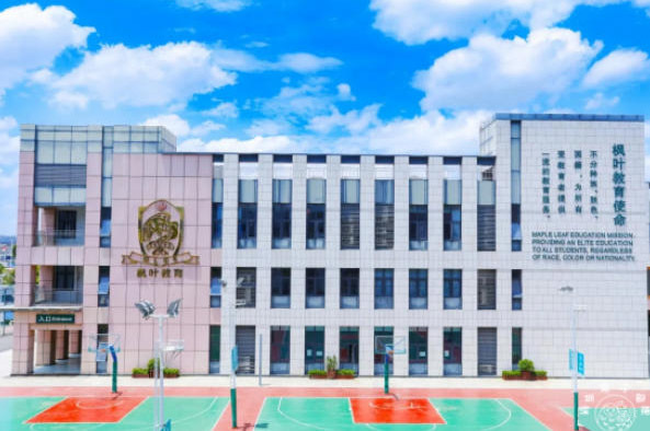 学校环境