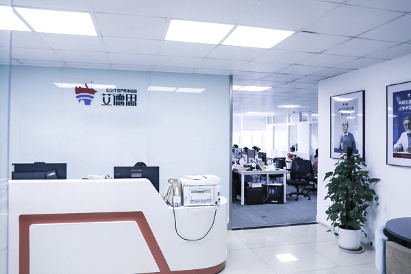 上海艾德思教育_前台环境图片