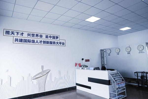 上海艾德思教育_学校环境一角