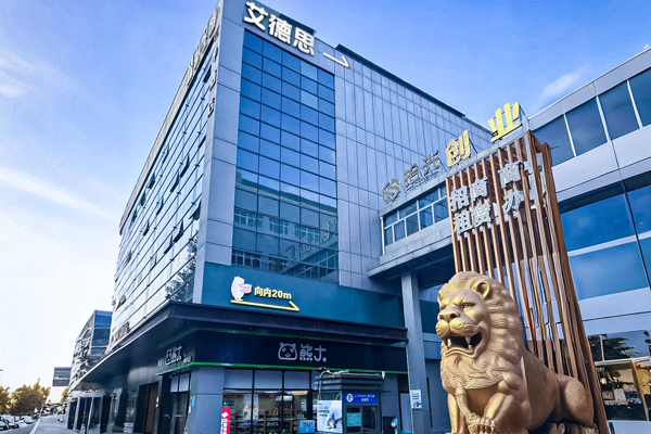 武汉艾德思论文辅导_校区教学环境展示