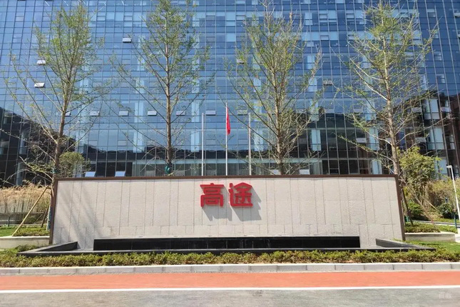 教学环境6