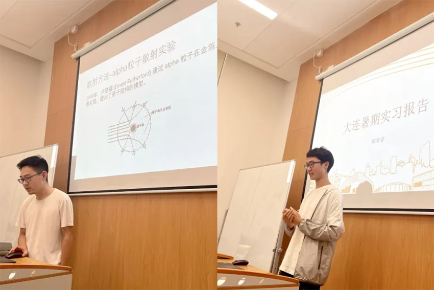 上海南方科技专修学院_学员环境图片