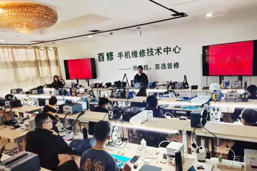 上课学习环境