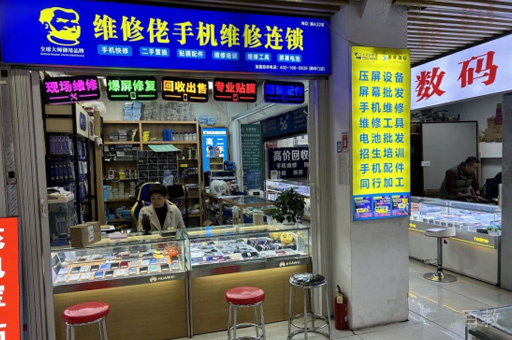 校园环境