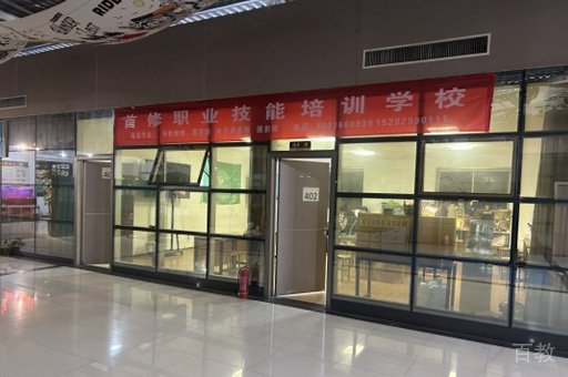 学校走廊环境