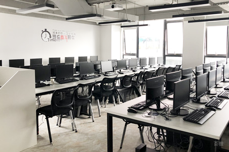 学校环境