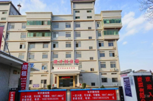 学校外观环境