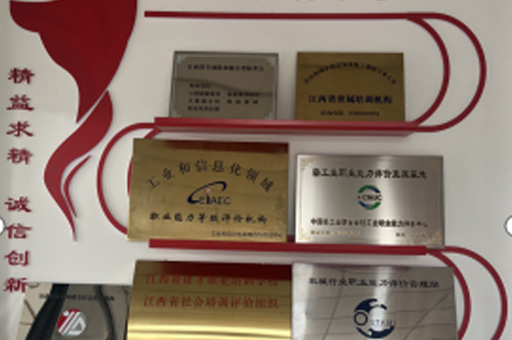 南昌云帆教育_学校荣誉环境