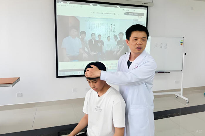 指导环境