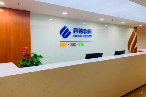 前台相册2