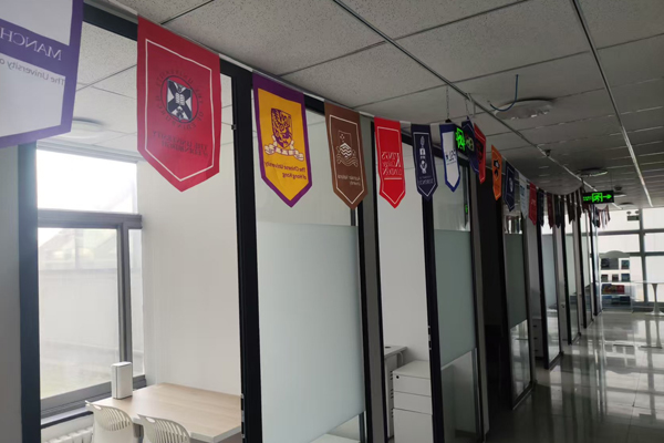 校区教学环境展示