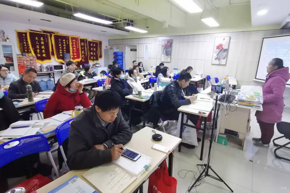 老师教学场景1