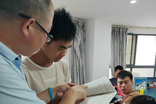 学习环境