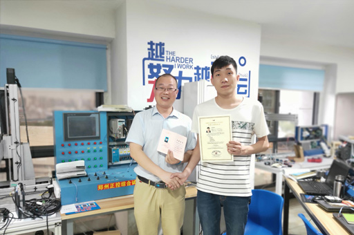 郑州正控教育_学校环境