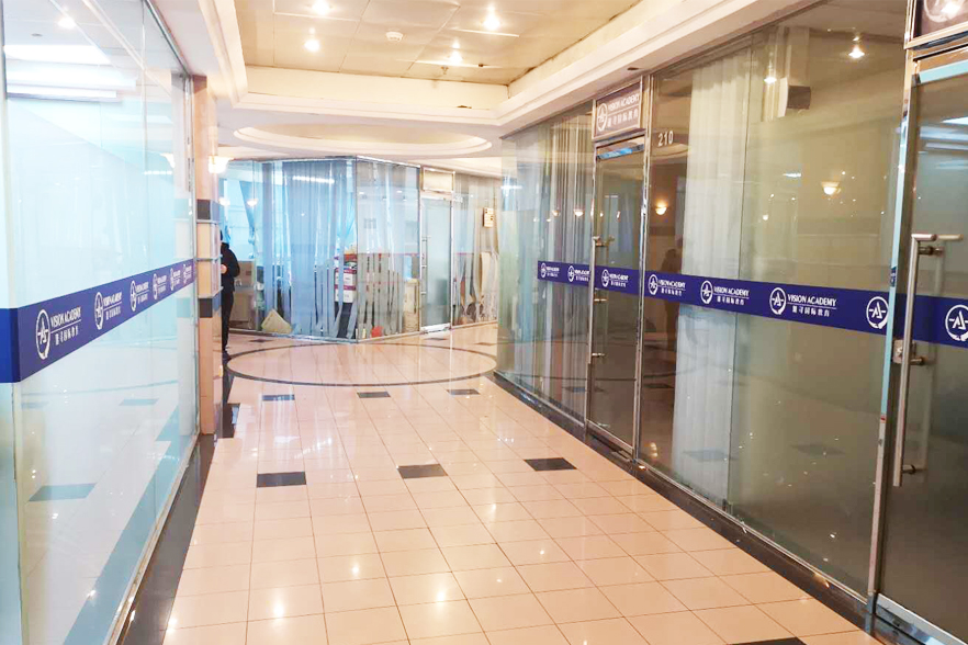 上海唯寻国际教育_环境图片