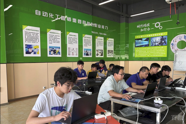 学习环境2