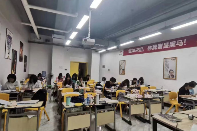 学习环境