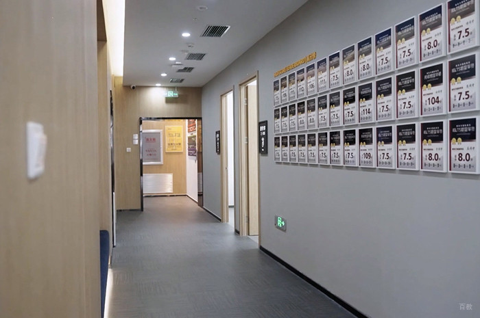 学校相册