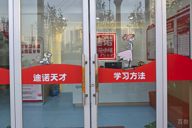 前台环境2