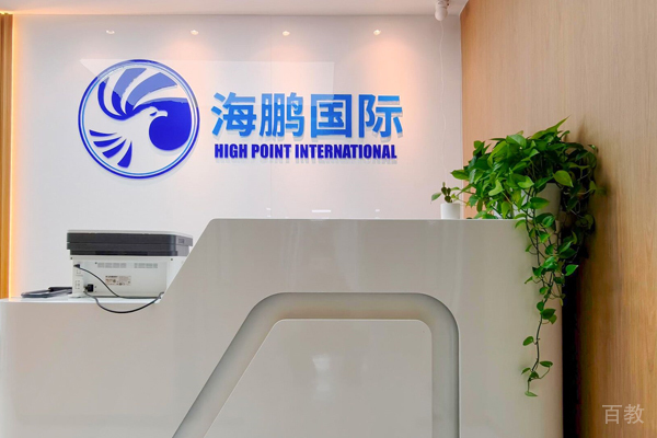 校区前台接待区环境展示