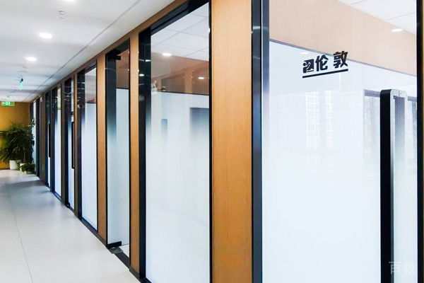 校区环境展示
