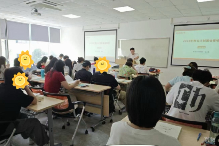 教室环境一角