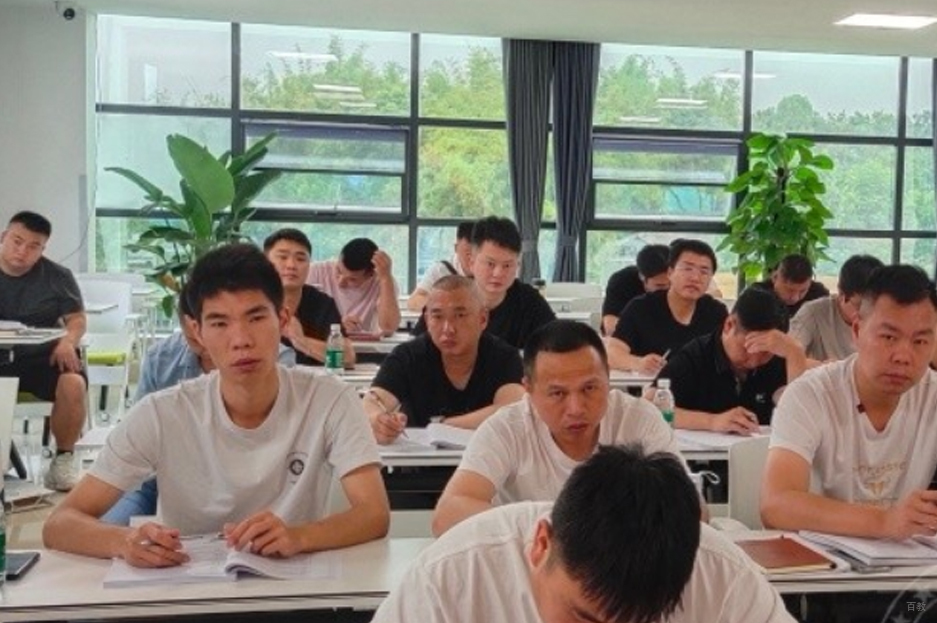 学习环境