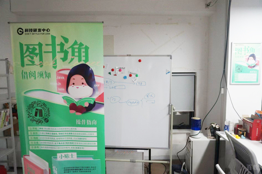 上海紫藤留学_学校环境相册图