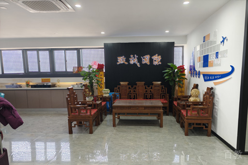 校区环境
