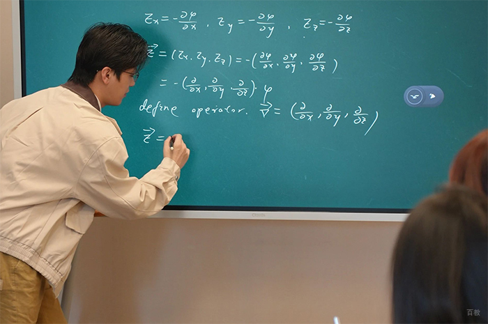 学校相册