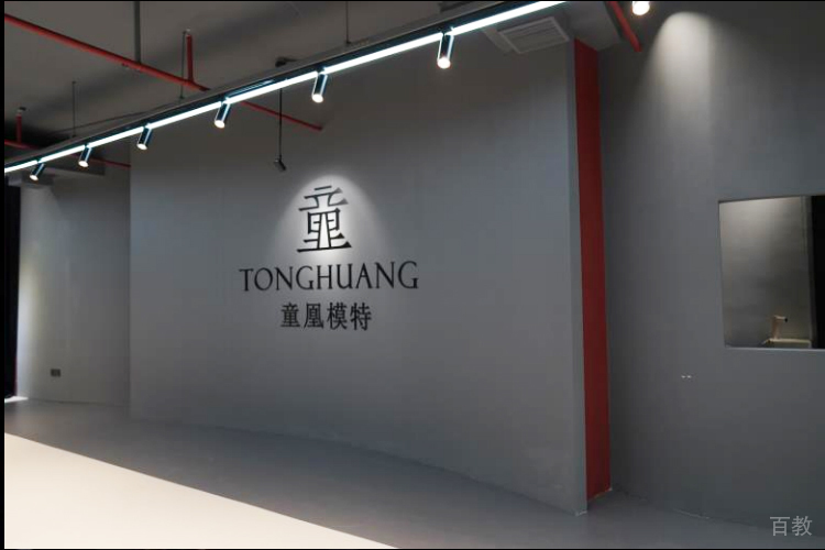 环境照片
