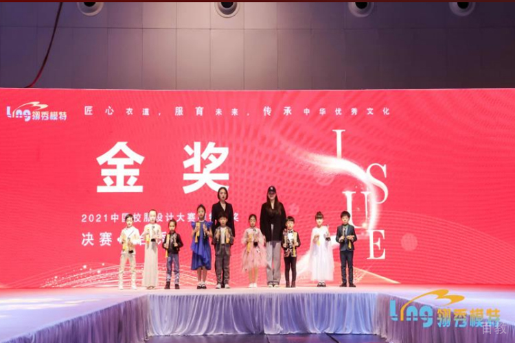 上海童凰超模_学校相册照片