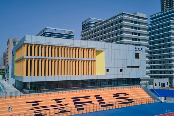 武汉汉阳外校科德学院校区综合楼展示