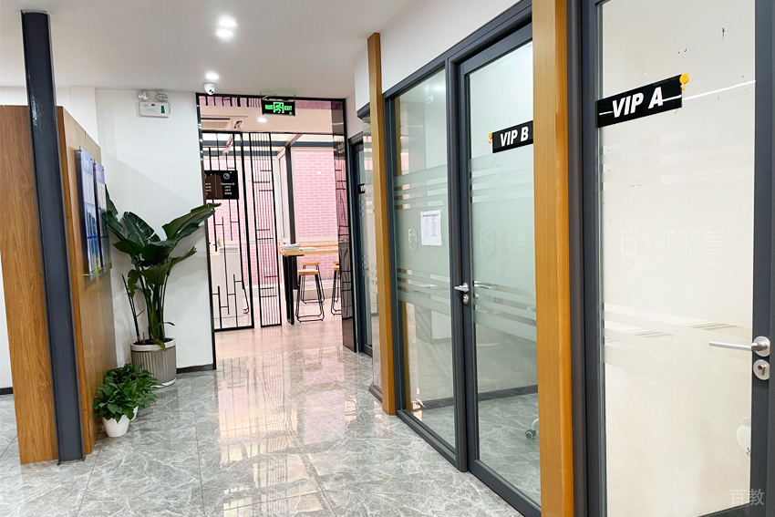 上海新航道_学校环境相册图