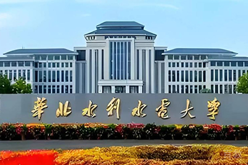机构环境7