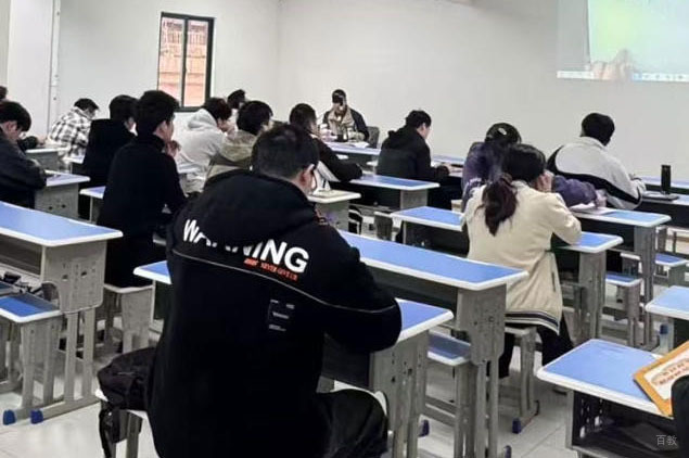 学员上课场景