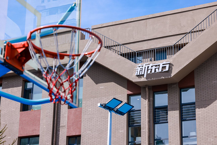 学校环境