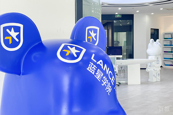 校区环境