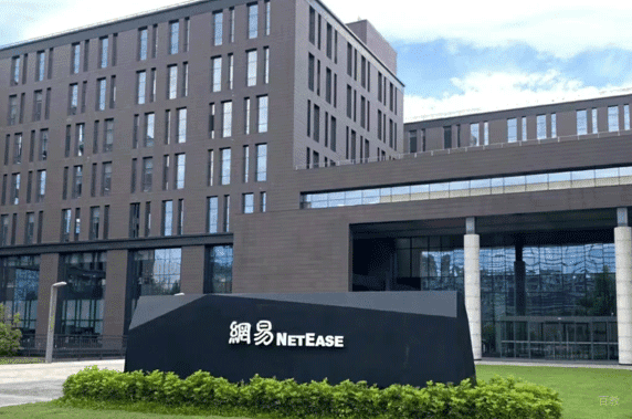 有道考研_机构环境