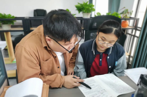 南昌弘毅中考集训_弘毅中考集训-课后指导环境