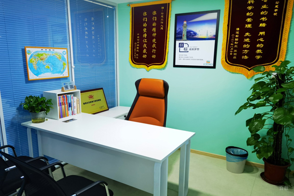 校区教室环境展示