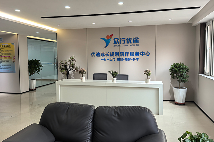 学校相册5