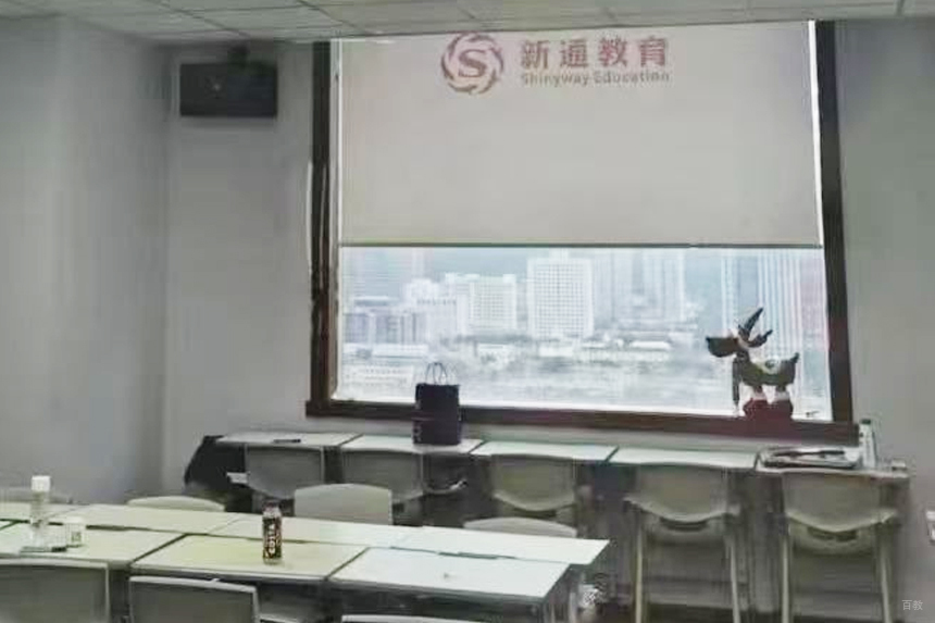 学校环境一角