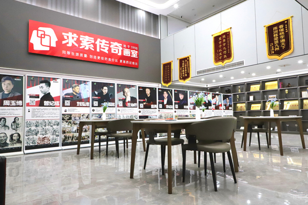 校区教学环境展示